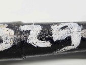 Cui remorcare Audi A3 Sportback (8VA) Hatchback [Fabr 2012-2020] 8K0805615