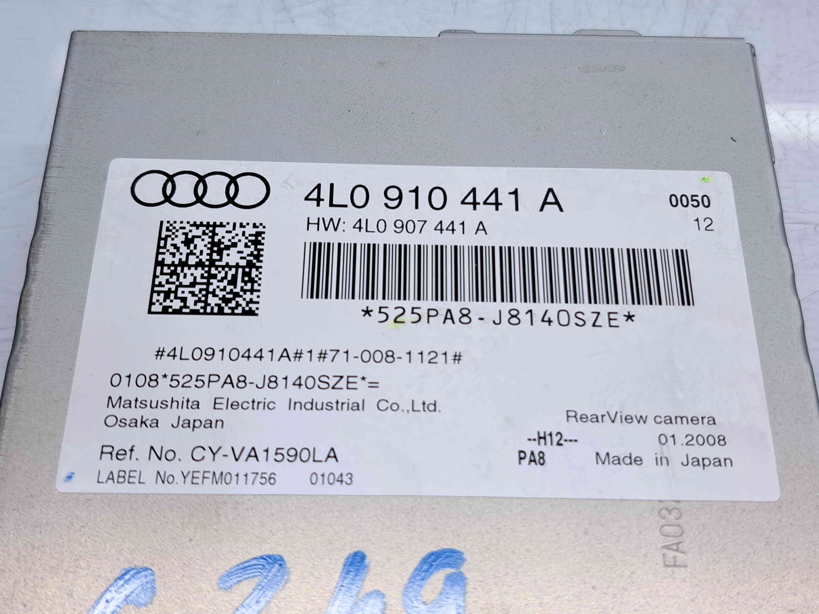 Modul confort Audi Q7 (4LB) [Fabr 2006-2014] 4L0910441A - imagine 2