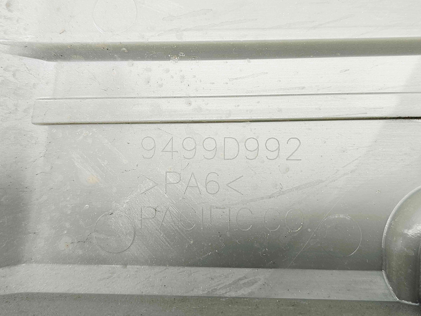 Capac motor MITSUBISHI Outlander III [Fabr 2012-2014] 9499D992 2.0 Hibrid 4B11 149KW / 203CP - imagine 3