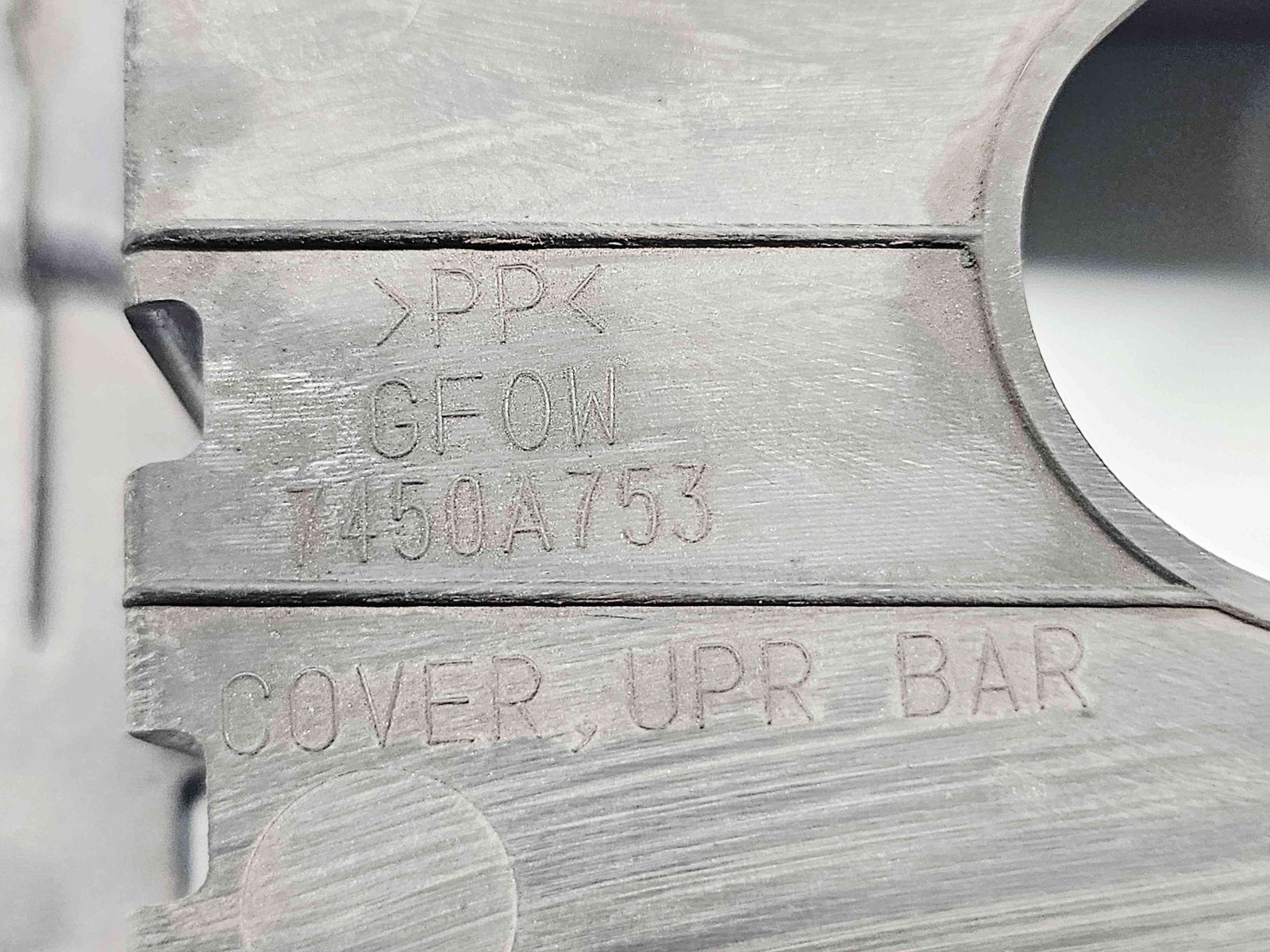 Capac trager MITSUBISHI Outlander III [Fabr 2012-2014] 7450A753 - imagine 2