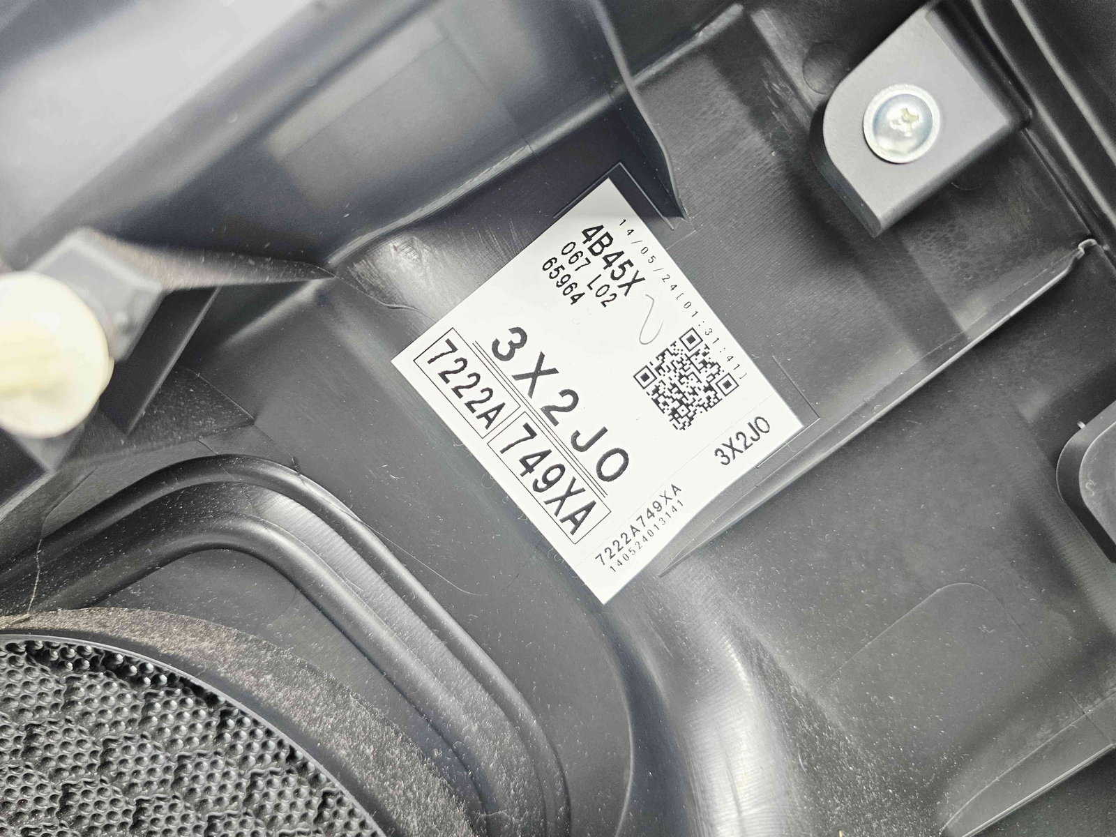 Tapiterie usa stanga spate MITSUBISHI Outlander III [Fabr 2012-2014] 7222A749XA - imagine 4