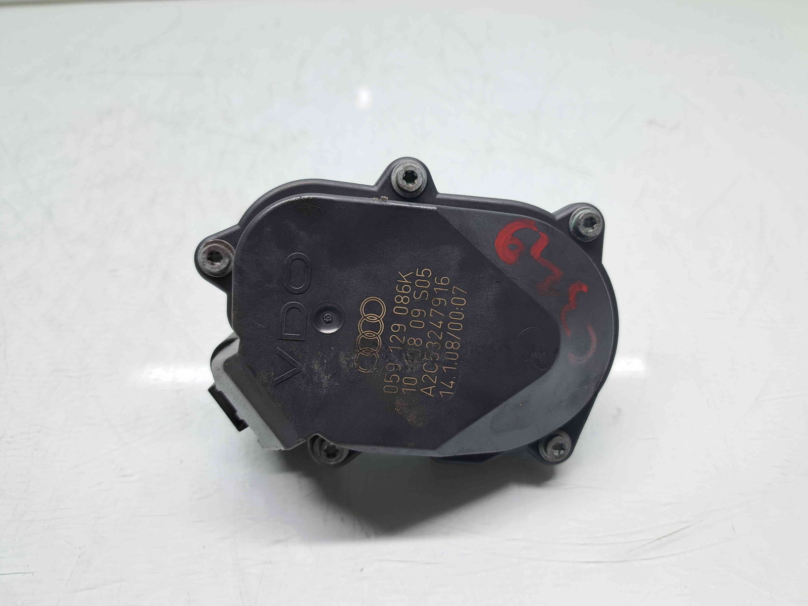 Motoras galerie admisie Audi Q7 (4LB) [Fabr 2006-2014] 059129086K - imagine 1