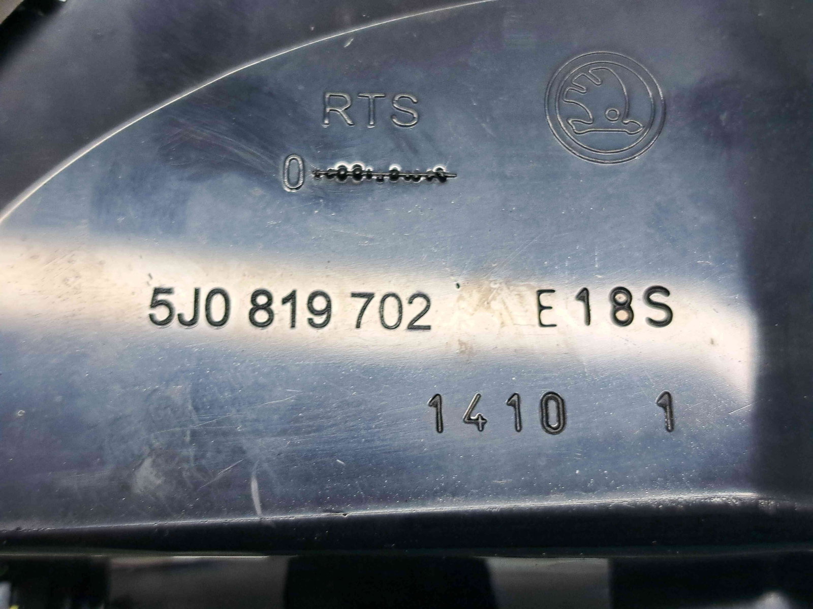 Grila aerisire stanga Skoda Fabia 2 (5J, 542) [Fabr 2007-2014] 5J0819702 - imagine 4