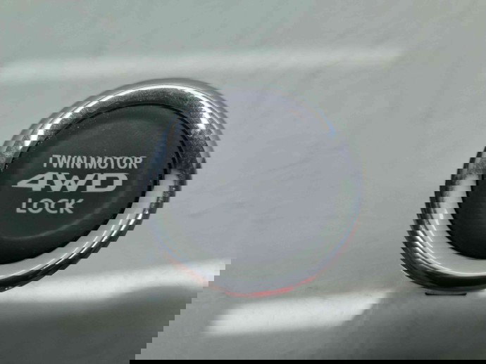 Buton diferential MITSUBISHI Outlander III [Fabr 2012-2014] 8602A079