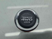 Buton diferential MITSUBISHI Outlander III [Fabr 2012-2014] 8602A079