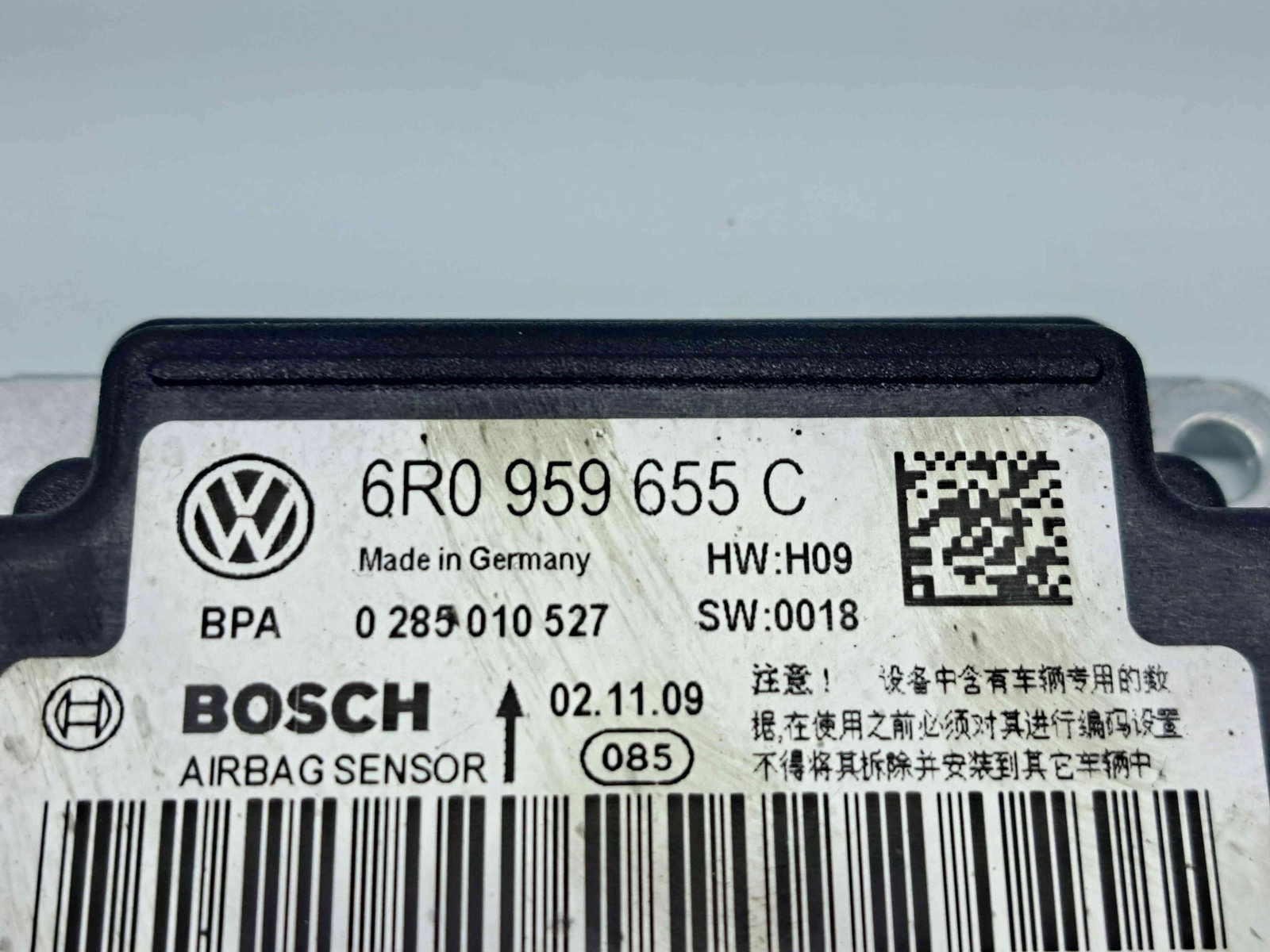 Calculator airbag Seat Ibiza 5 (6J5) [Fabr 2008-2017] 6R0959655 1.6 Benz BTS 77KW / 105CP - imagine 4