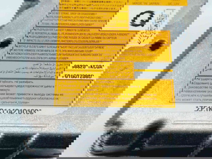 Calculator airbag Nissan Juke [Fabr 2010-2014] Hatchback 98820-1KC0A 1.6 Benz HR16DE 86KW / 117CP