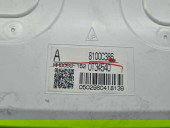 Ceas bord MITSUBISHI Outlander III [Fabr 2012-2014] 8100C386