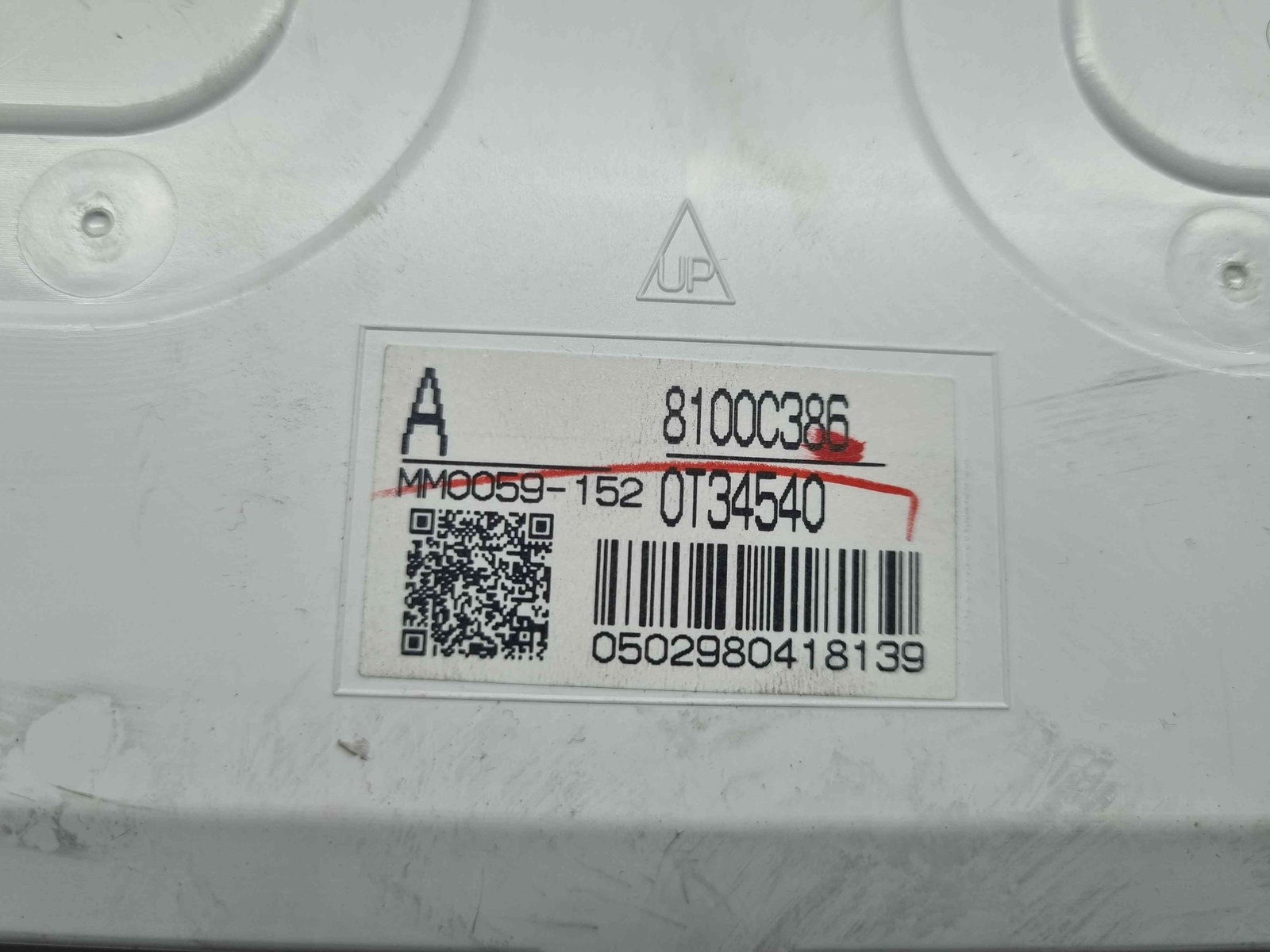 Ceas bord MITSUBISHI Outlander III [Fabr 2012-2014] 8100C386 - imagine 7