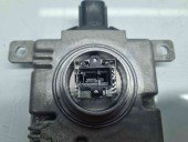 Droser far MITSUBISHI Outlander III [Fabr 2012-2014] W3T23371