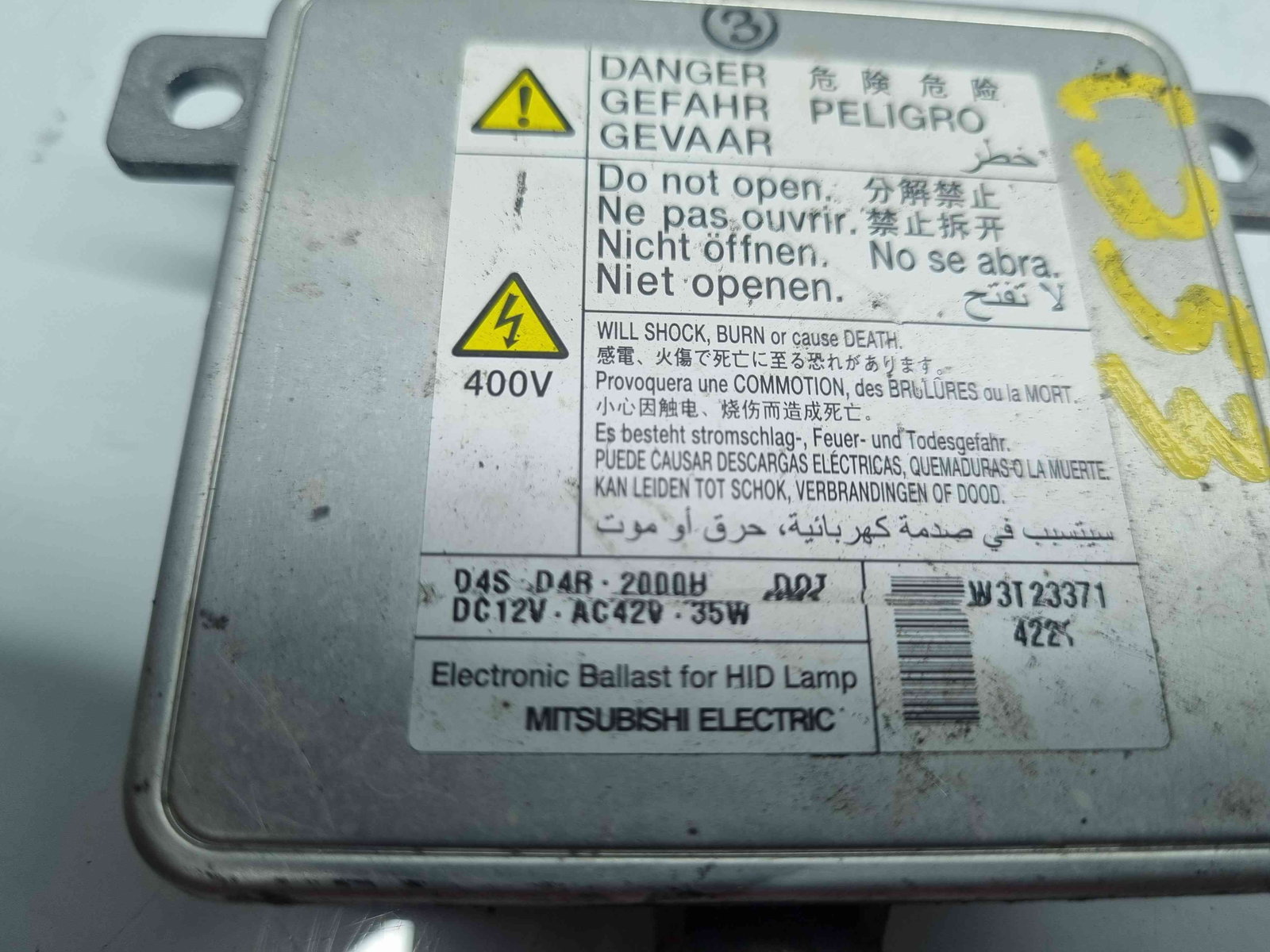 Droser far MITSUBISHI Outlander III [Fabr 2012-2014] W3T23371 - imagine 5