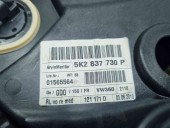 Macara electrica geam dreapta fata Volkswagen Golf 6 (5K1) [Fabr 2009-2013] 5K0837756G    /    5K2837730P