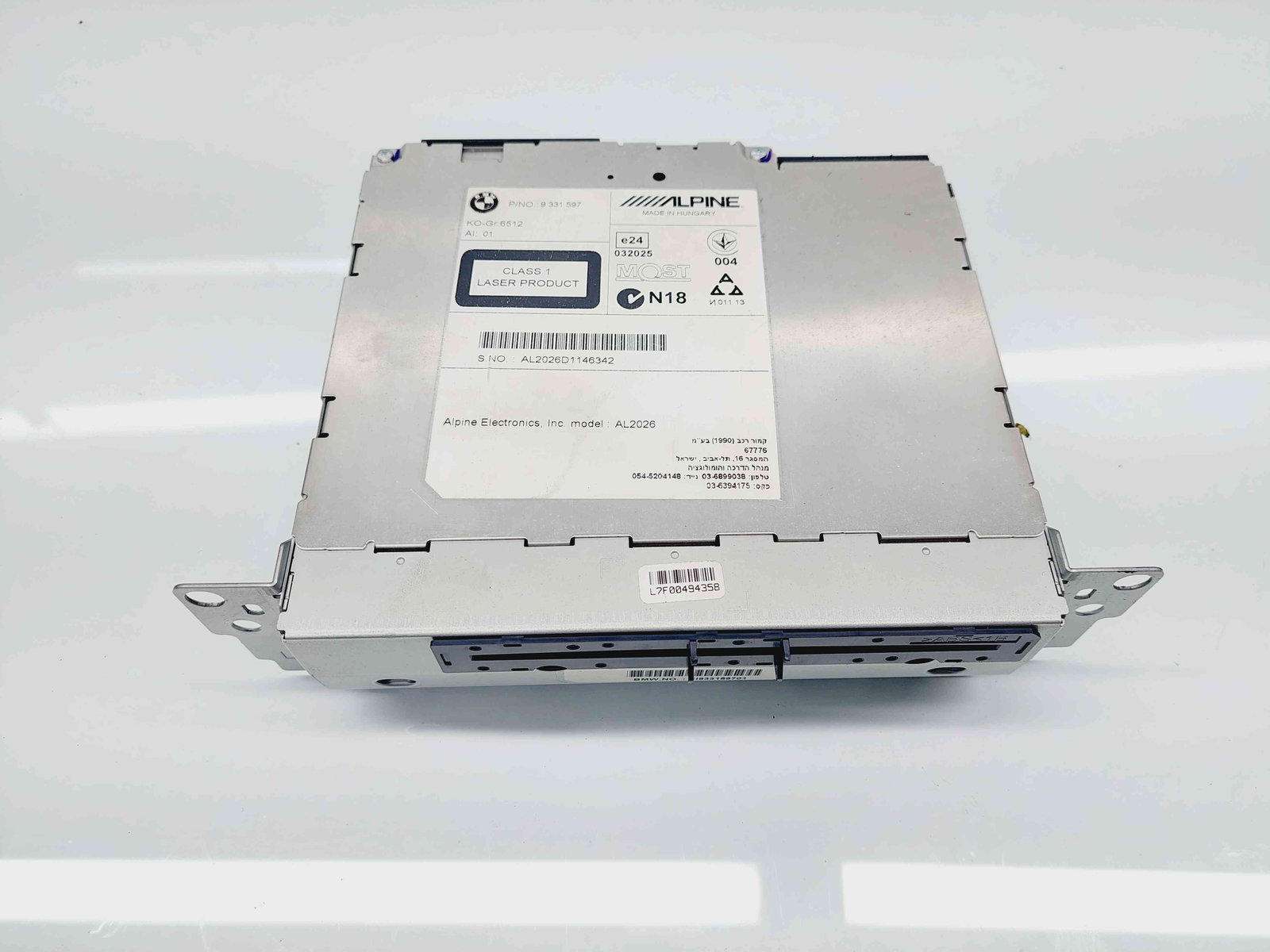 Radio CD Bmw 1 (F20) [Fabr 2011-2017] 9331597 - imagine 1