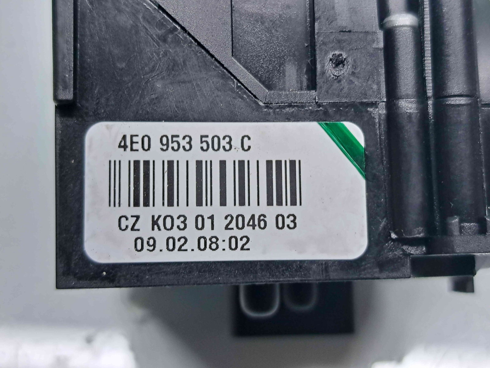 Maneta stergator Audi Q7 (4LB) [Fabr 2006-2014] 4E0953503C - imagine 4