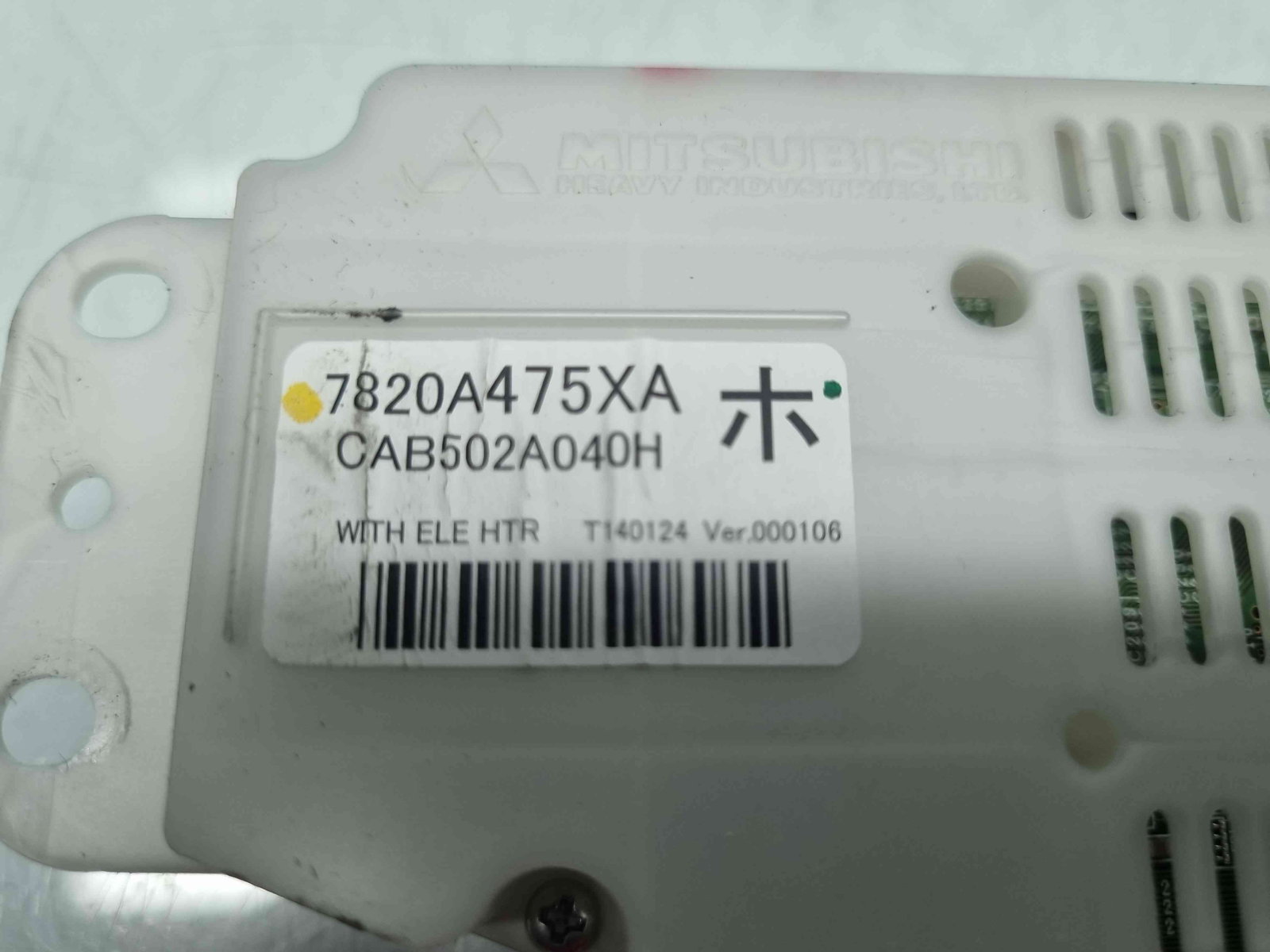 Panou comanda clima MITSUBISHI Outlander III [Fabr 2012-2014] 7820A475XA - imagine 9