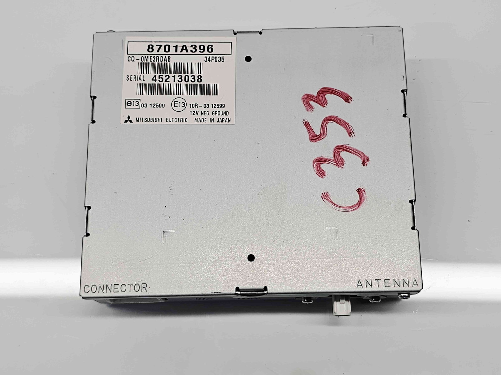 Amplificator audio MITSUBISHI Outlander III [Fabr 2012-2014] 8701A396 - imagine 1