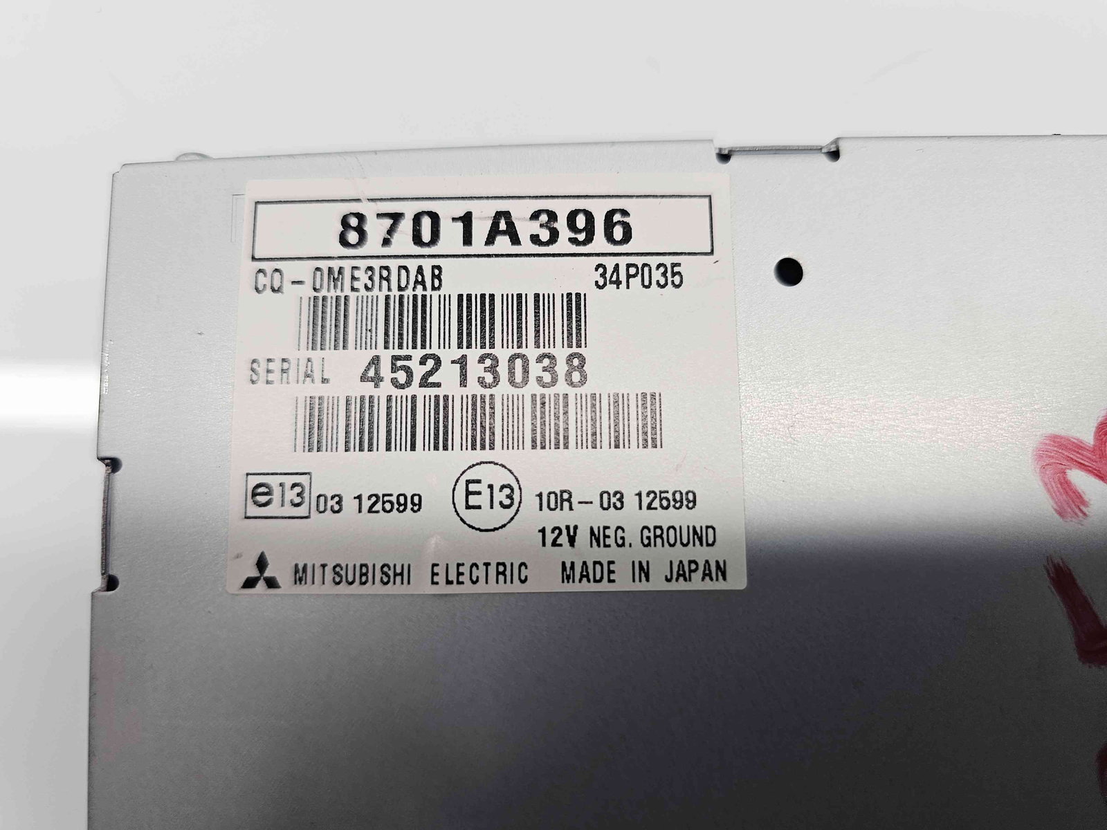 Amplificator audio MITSUBISHI Outlander III [Fabr 2012-2014] 8701A396 - imagine 4