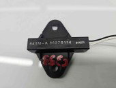 Antena keyless entry MITSUBISHI Outlander III [Fabr 2012-2014] 8637B114