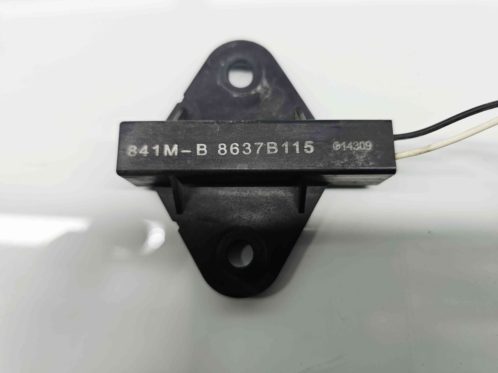 Antena keyless entry MITSUBISHI Outlander III [Fabr 2012-2014] 8637B115 - imagine 3