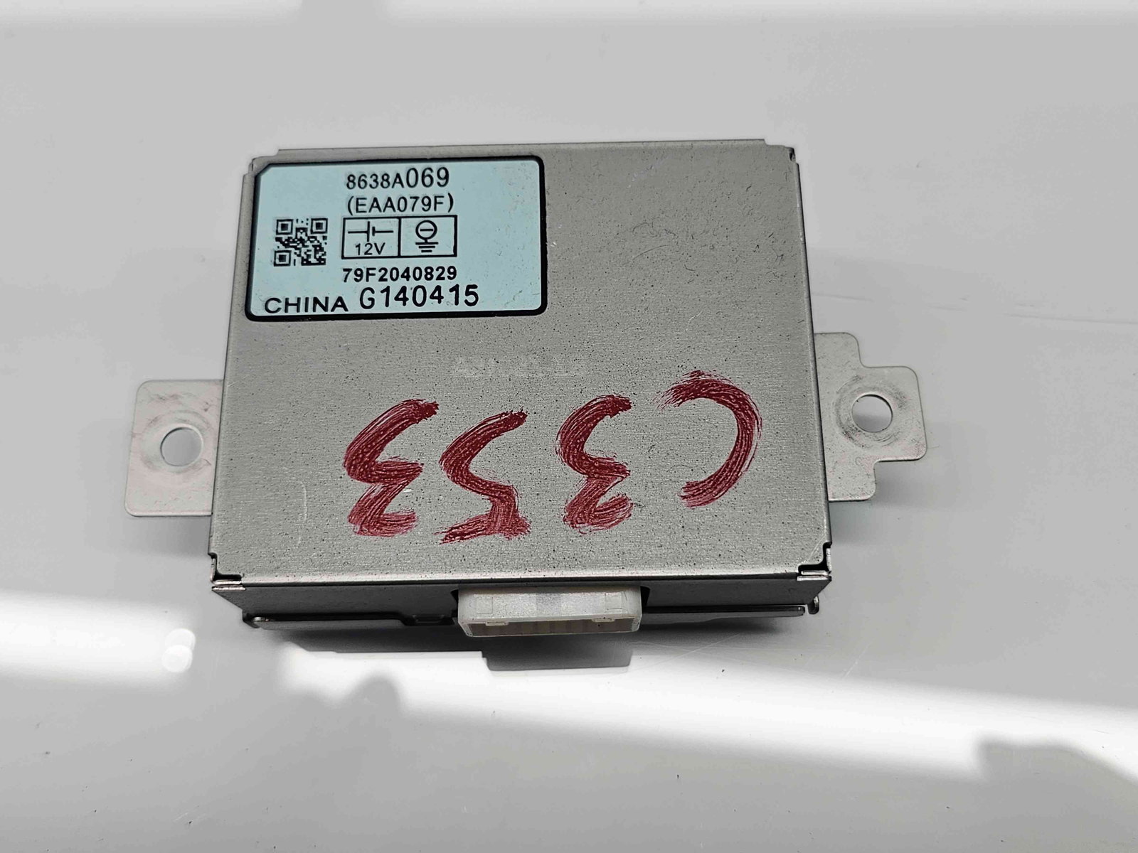 Modul audio MITSUBISHI Outlander III [Fabr 2012-2014] 8638A069 - imagine 1