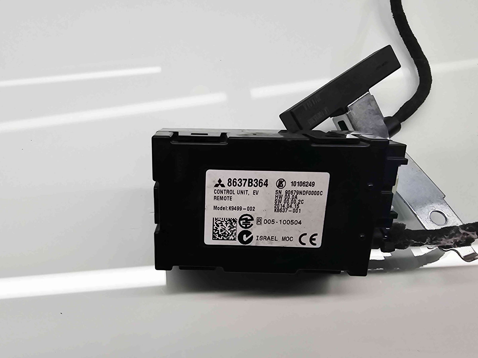 Modul confort MITSUBISHI Outlander III [Fabr 2012-2014] 8637B364 - imagine 2