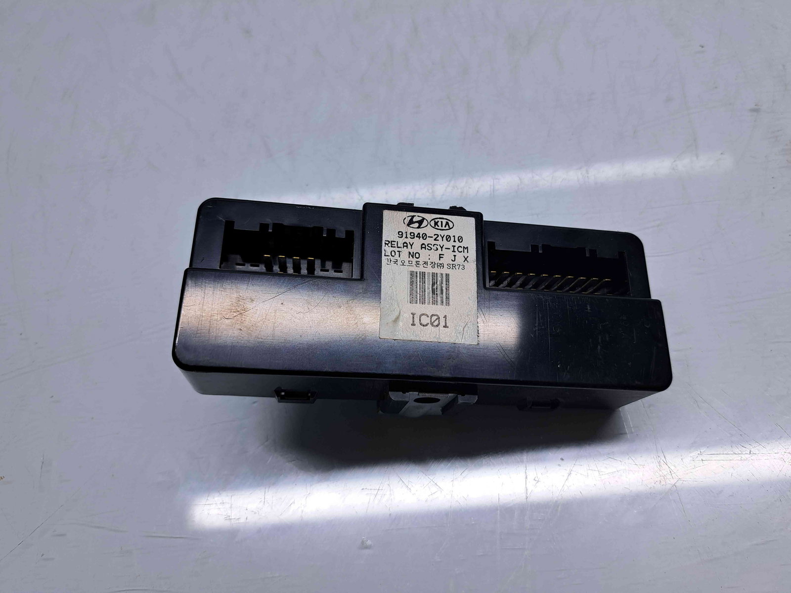 Modul confort Hyundai ix35 (LM) [Fabr 2010-2017] 91940-2Y010 - imagine 1