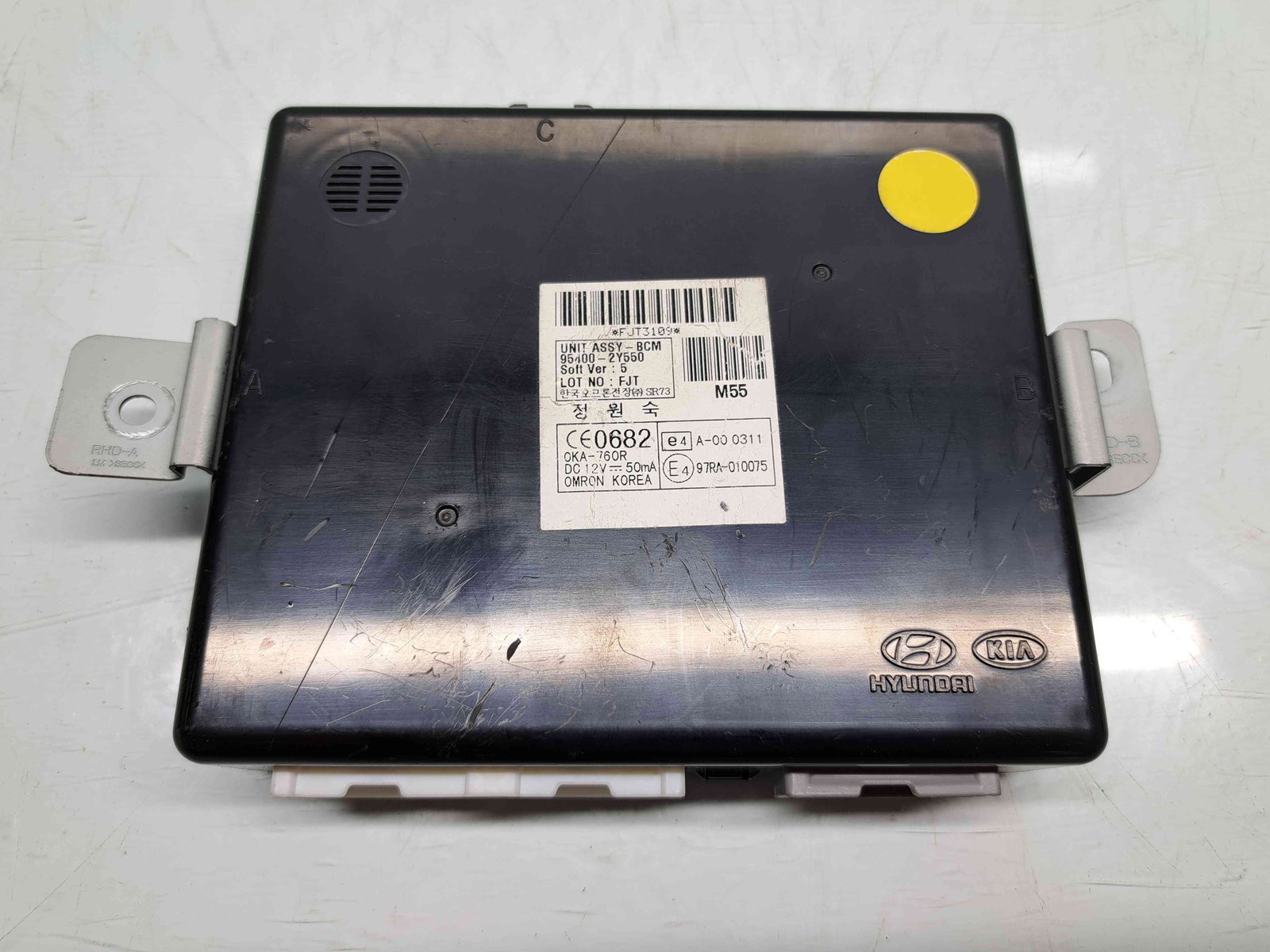 Modul confort Hyundai ix35 (LM) [Fabr 2010-2017] 95400-2Y550 - imagine 2