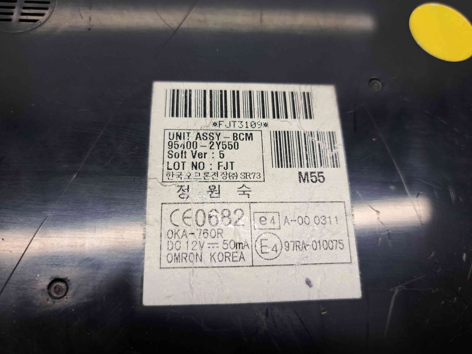 Modul confort Hyundai ix35 (LM) [Fabr 2010-2017] 95400-2Y550 - imagine 4