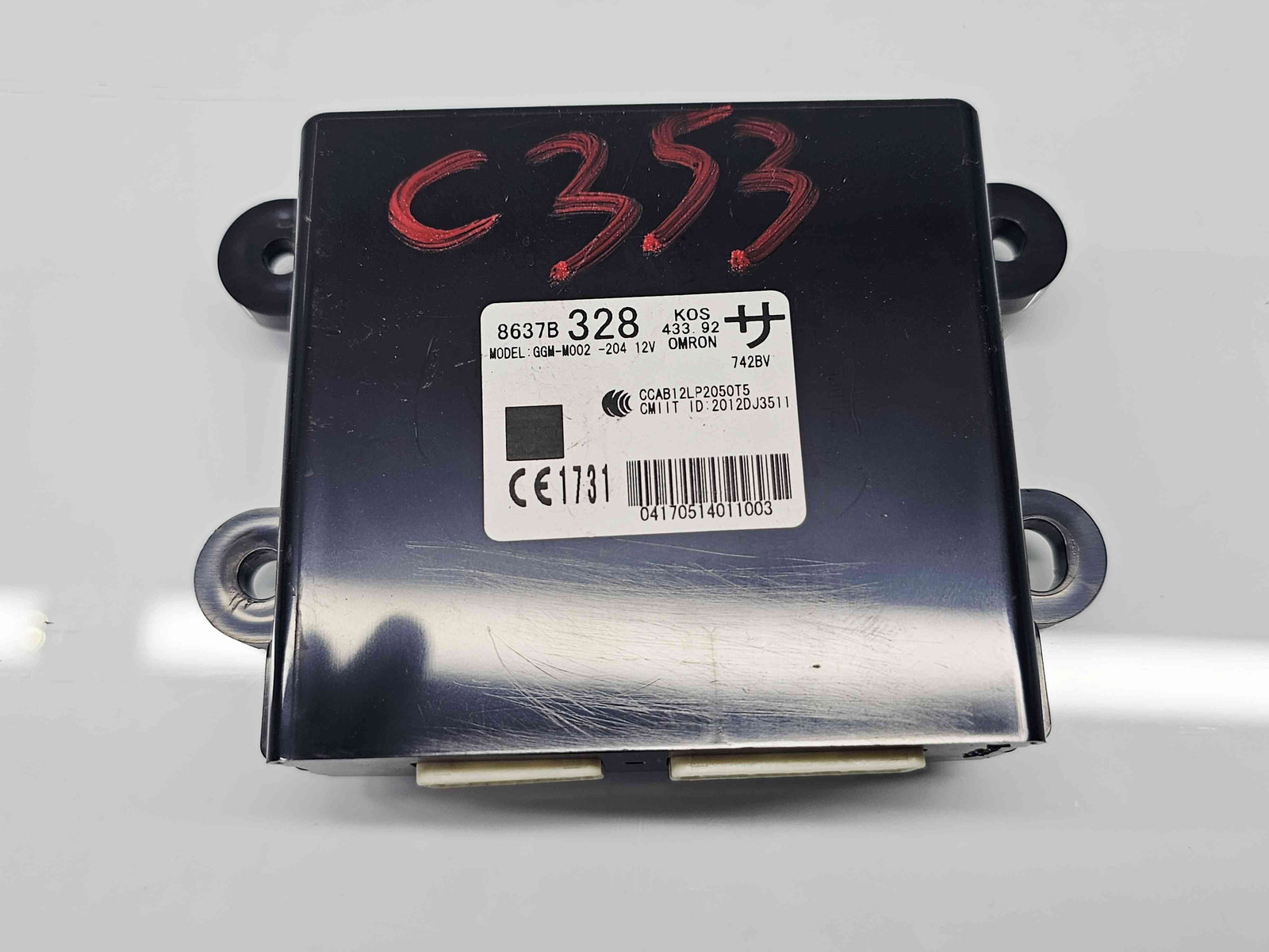 Modul control Keyless Entry MITSUBISHI Outlander III [Fabr 2012-2014] 8637B328 - imagine 1