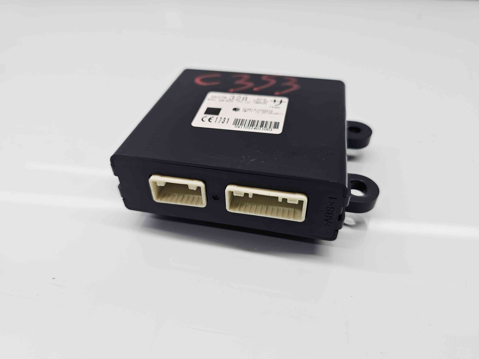 Modul control Keyless Entry MITSUBISHI Outlander III [Fabr 2012-2014] 8637B328 - imagine 4