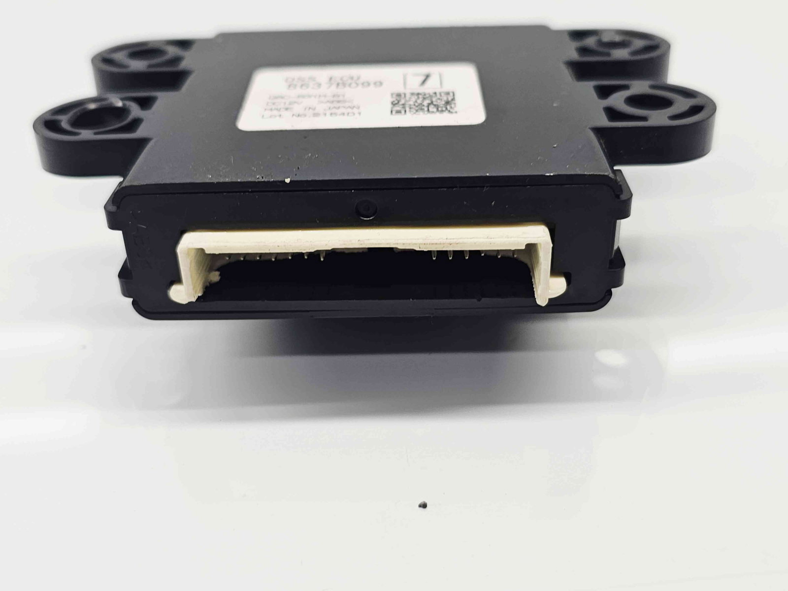 Modul control Keyless Entry MITSUBISHI Outlander III [Fabr 2012-2014] 8637B099 - imagine 2