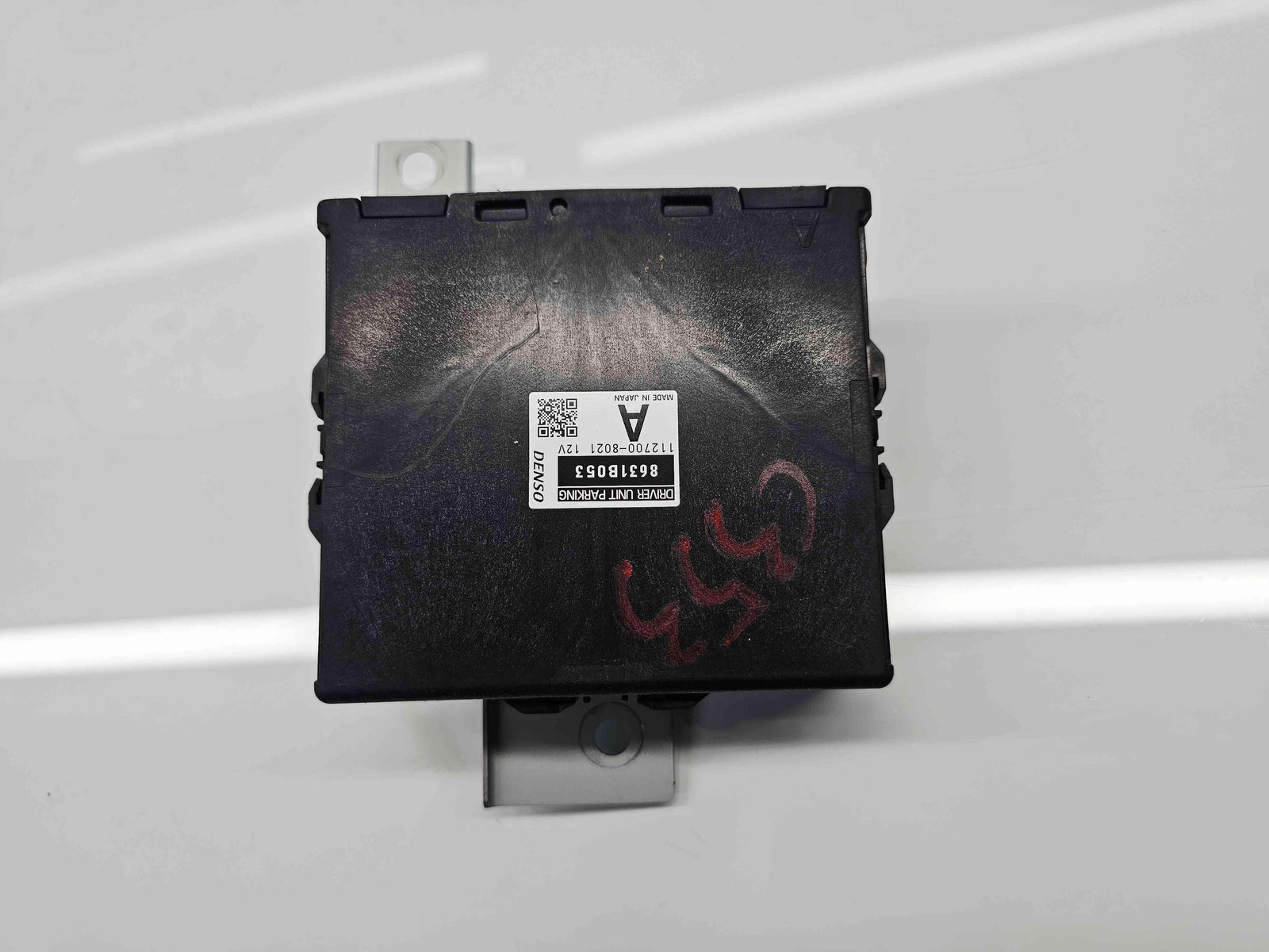 Modul senzori parcare MITSUBISHI Outlander III [Fabr 2012-2014] 8631B053 - imagine 4