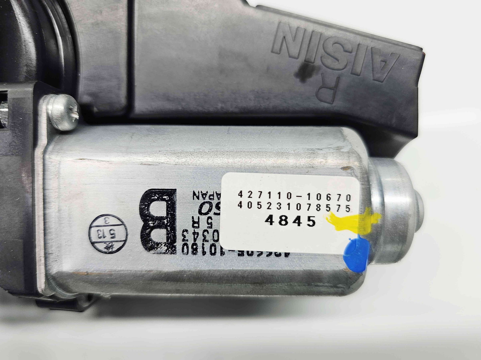 Motoras deschidere haion stanga MITSUBISHI Outlander III [Fabr 2012-2014] 427110 10670 - imagine 2