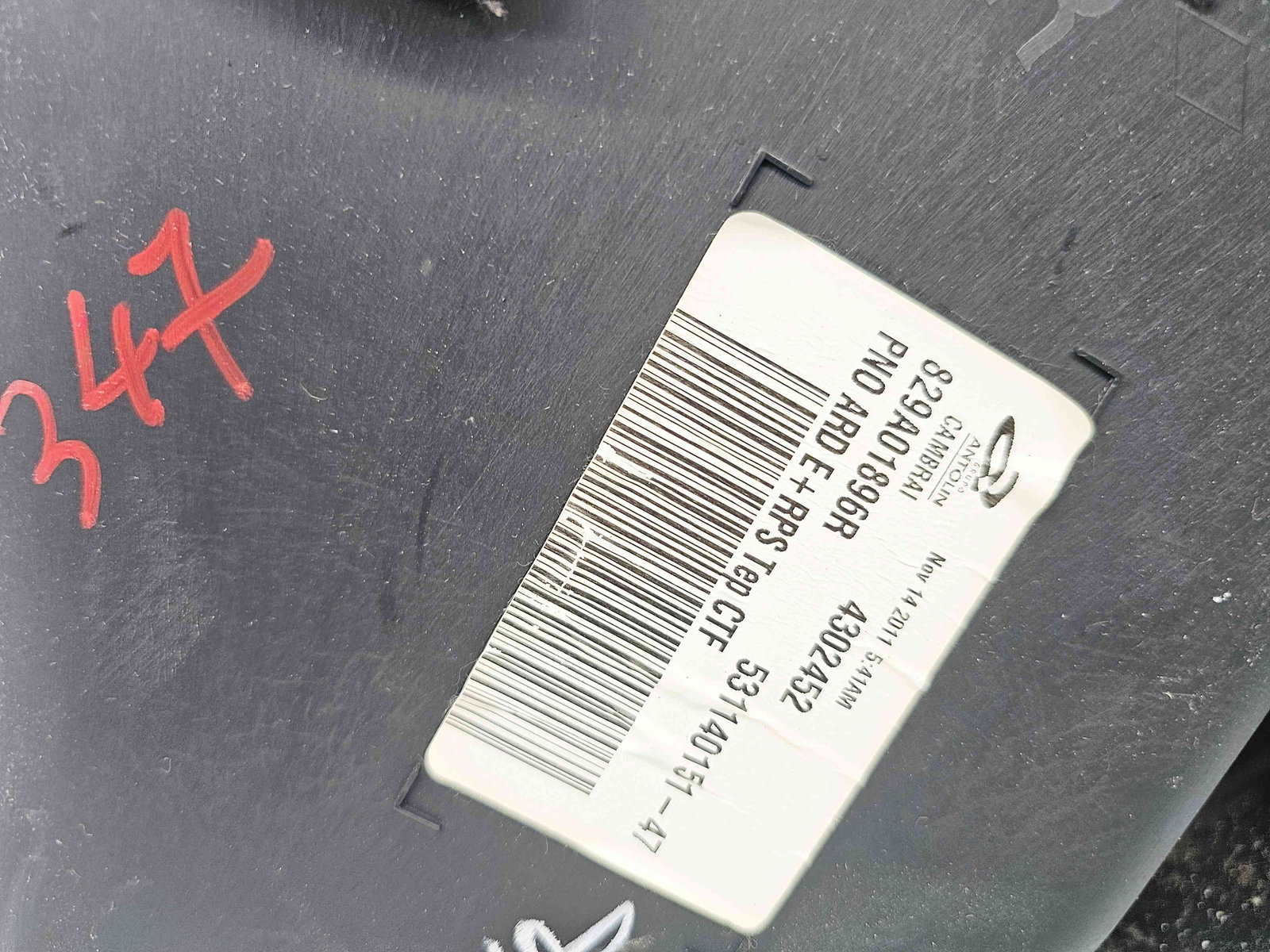 Tapiterie usa dreapta spate Renault Scenic 3 [Fabr 2009-2015] 829A01896R - imagine 5