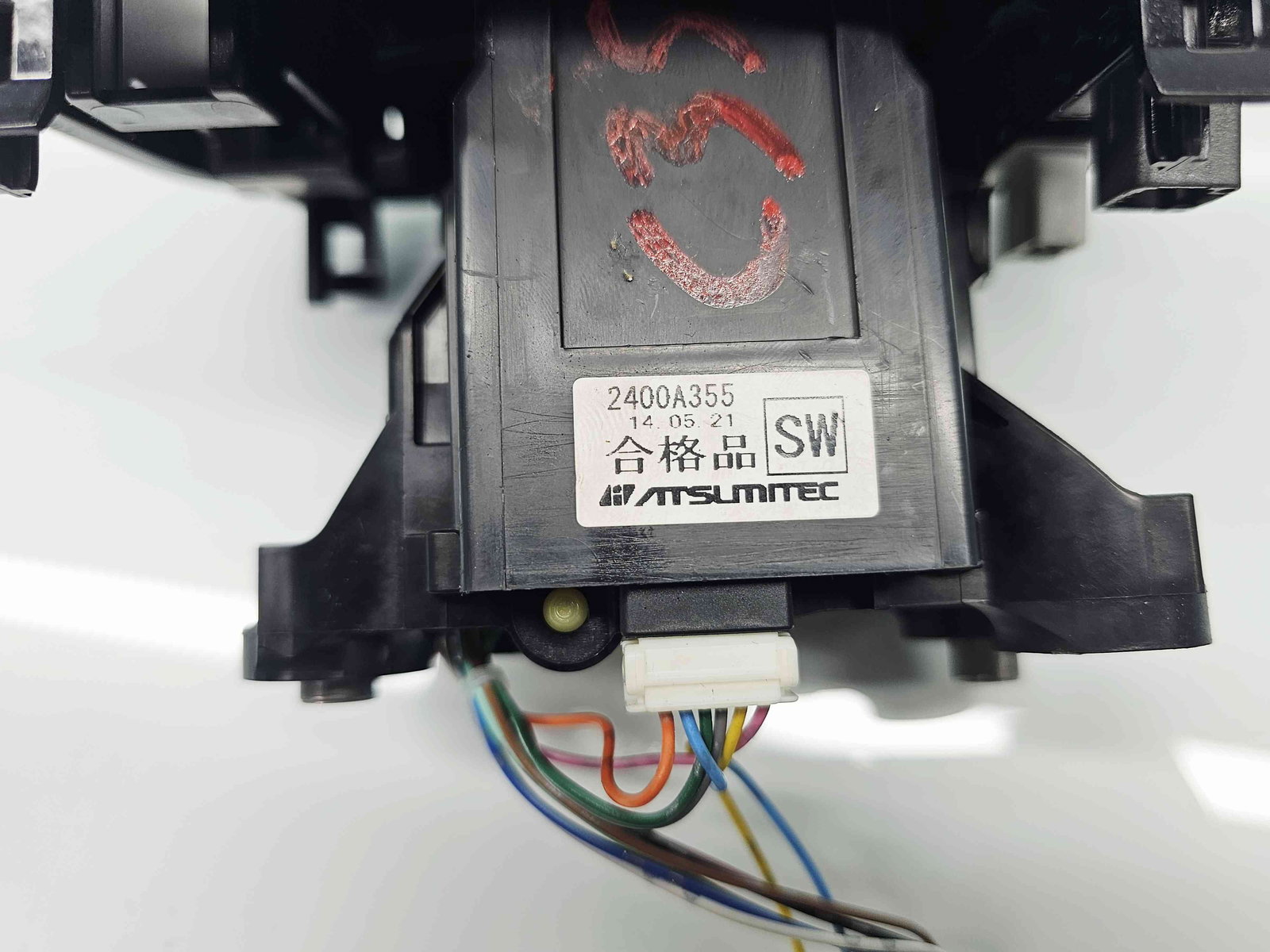 Timonerie MITSUBISHI Outlander III [Fabr 2012-2014] 2400A355 2.0 Hibrid 4B11 149KW / 203CP - imagine 4