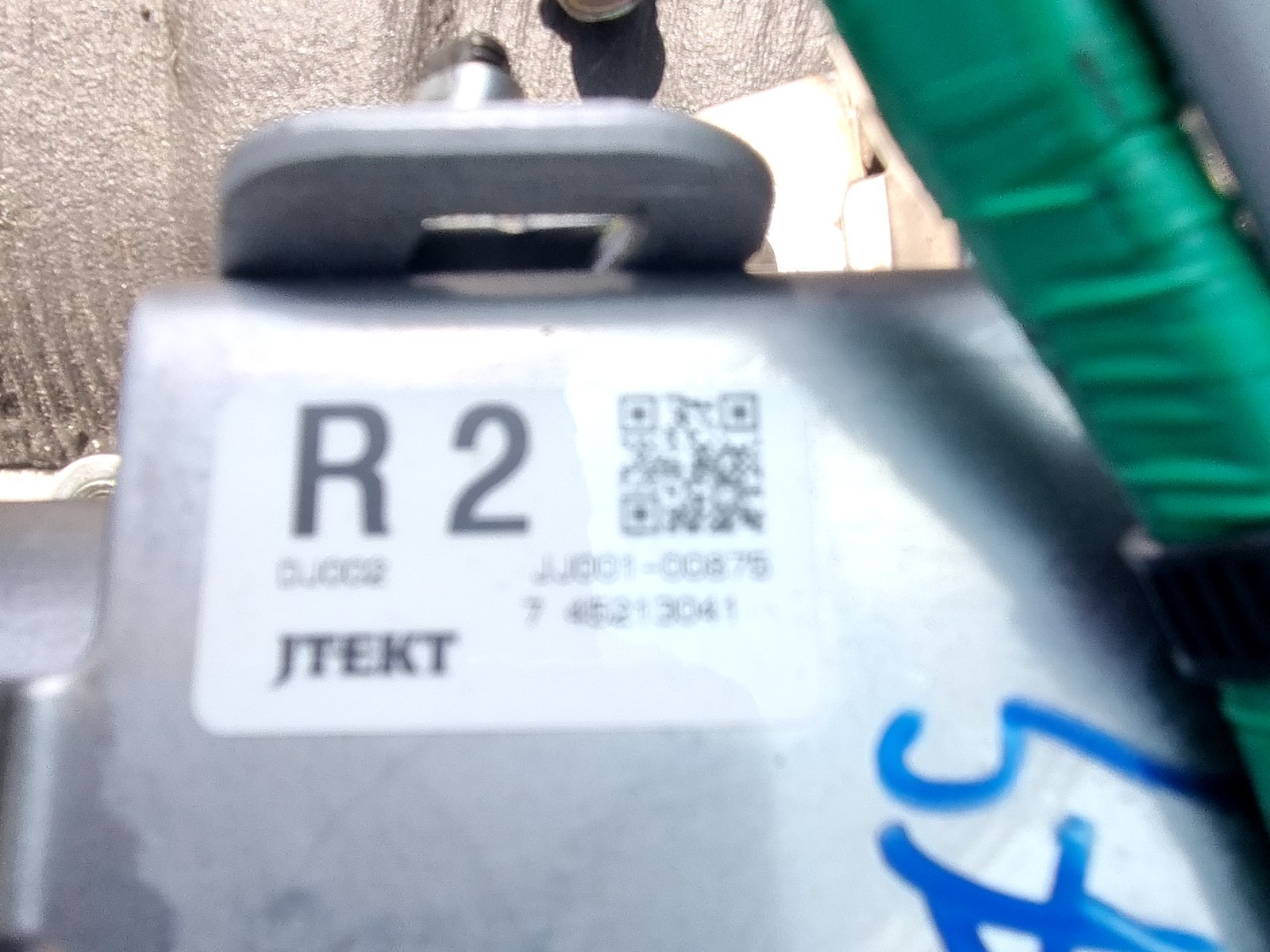 Motoras ax volan MITSUBISHI Outlander III [Fabr 2012-2014] JJ001-00875 2.0 Hibrid 4B11 149KW / 203CP - imagine 2