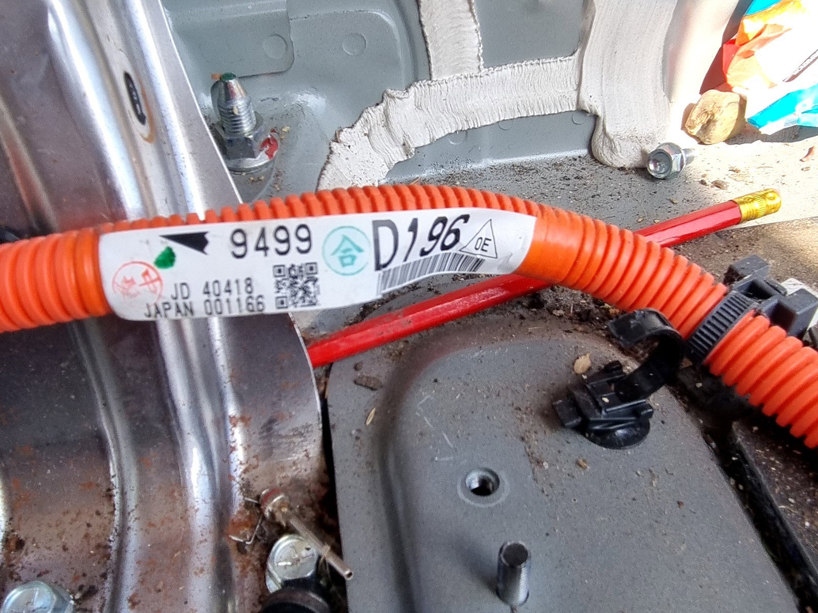 Cablu inalta tensiune MITSUBISHI Outlander III [Fabr 2012-2014] 2.0 Hibrid 4B11 149KW / 203CP - imagine 3