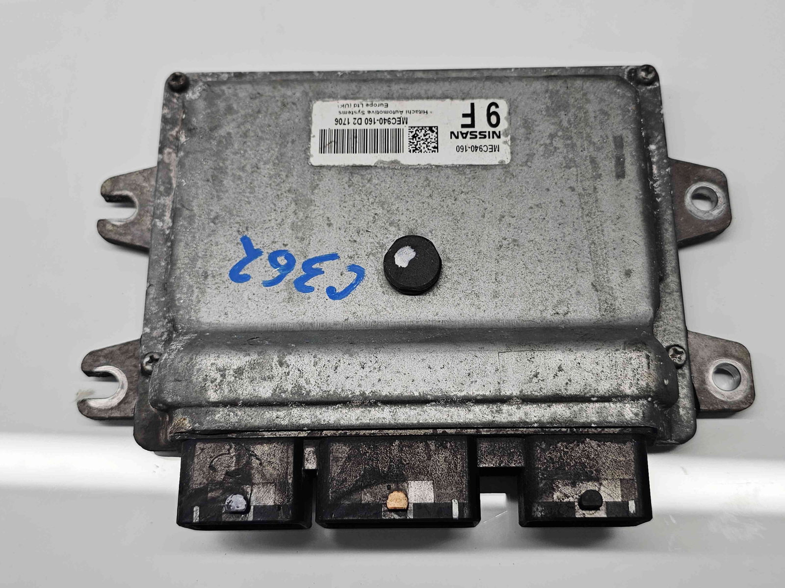 Calculator motor ECU Nissan Juke [Fabr 2010-2014] Hatchback OEM 1.6 Benz HR16DE 86KW / 117CP - imagine 1