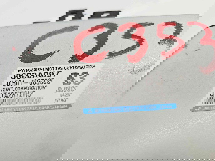 Modul confort MITSUBISHI Outlander III [Fabr 2012-2014] 8633A097