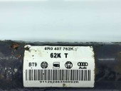 Planetara dreapta fata Seat Ibiza 5 (6J5) [Fabr 2008-2017] 6R0407762K 1.6 Benz BTS 77KW / 105CP