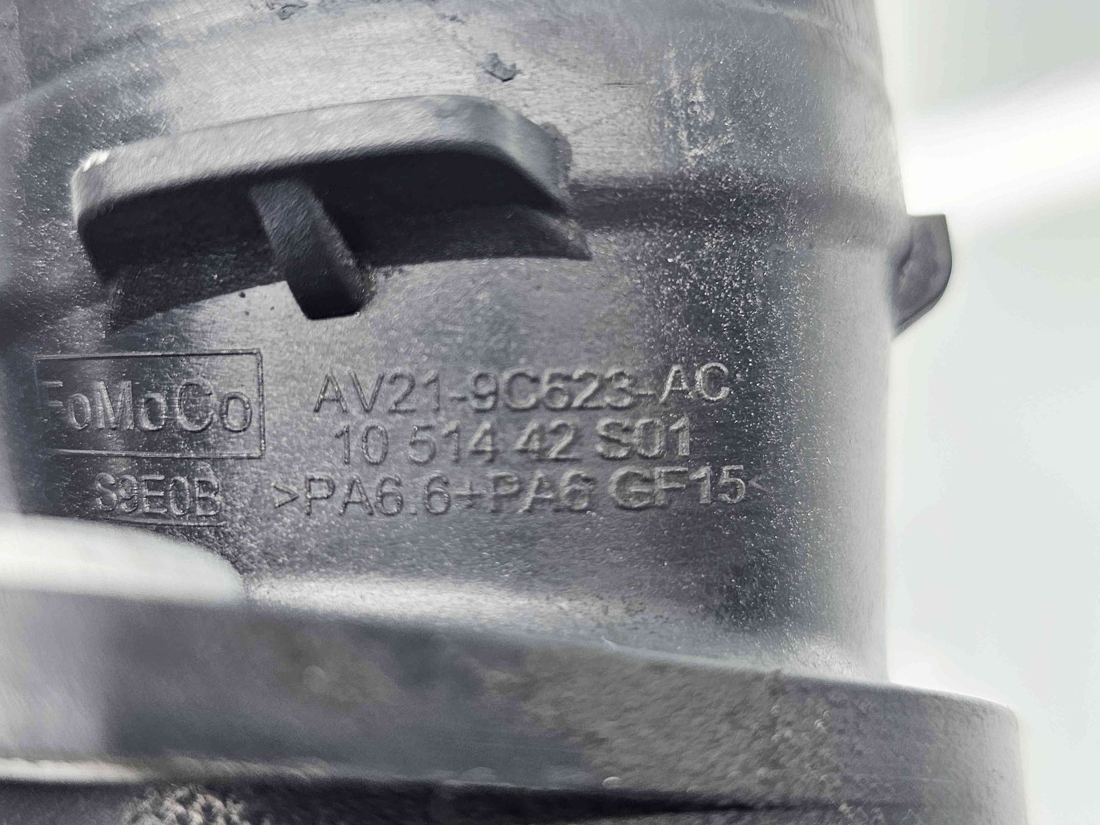 Rezonator turbo Ford Fiesta 6 [Fabr 2008-2019] AV21-9C623-AC - imagine 2