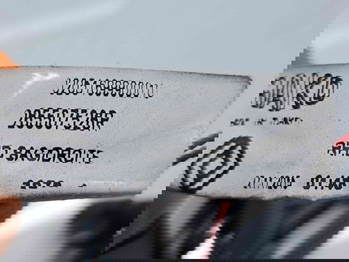  Stop haion dreapta Renault Clio 4 (B98) Hatchback [Fabr 2012-2020] 265507526R