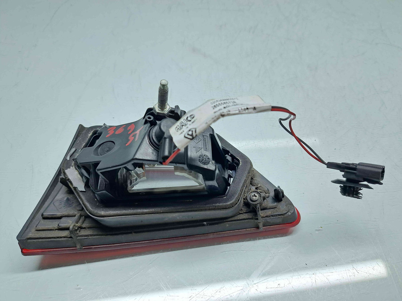 Stop haion stanga Renault Clio 4 (B98) Hatchback [Fabr 2012-2020] 265556573R - imagine 4