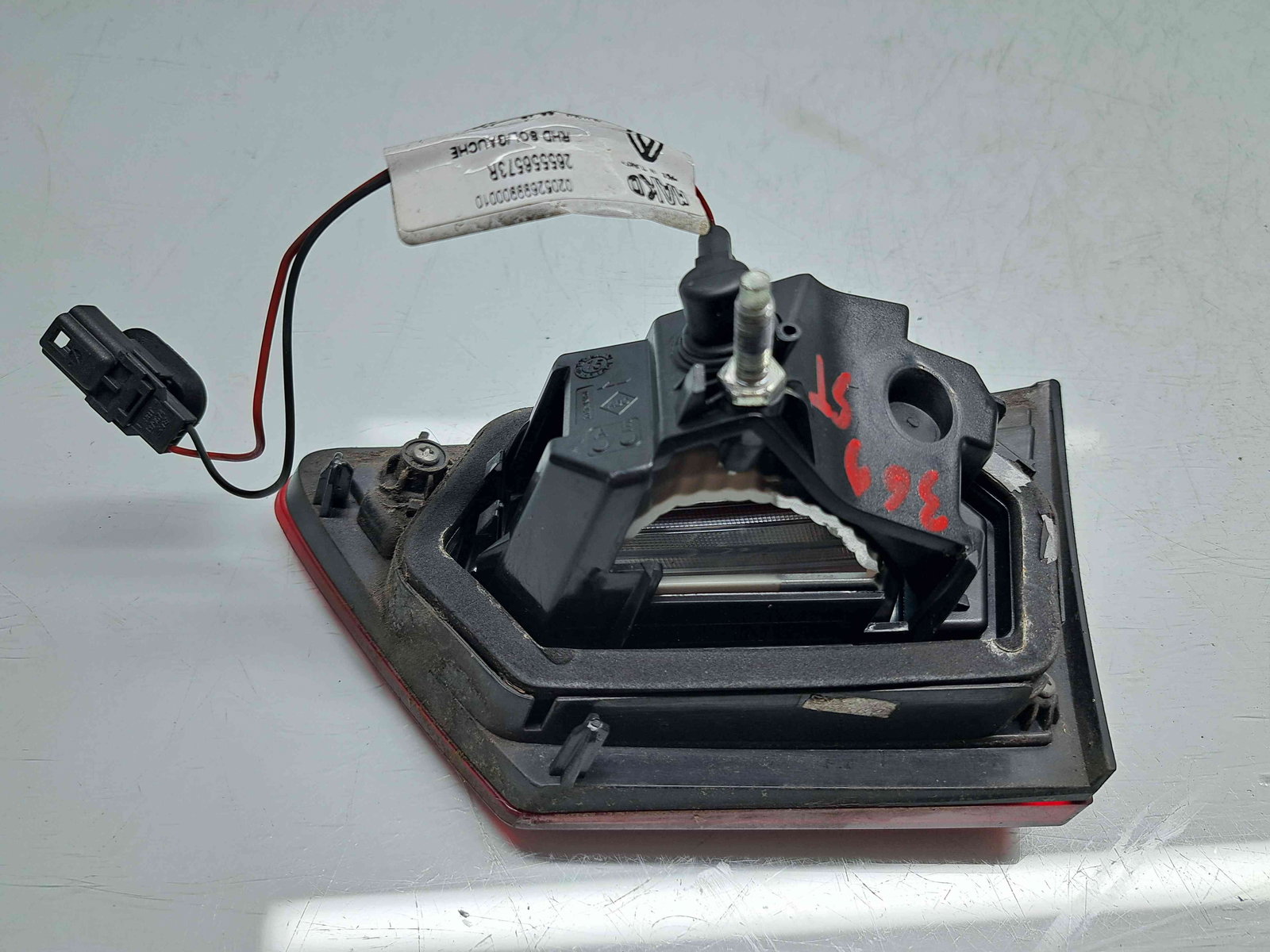 Stop haion stanga Renault Clio 4 (B98) Hatchback [Fabr 2012-2020] 265556573R - imagine 5