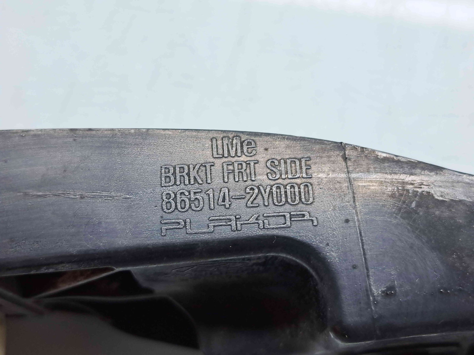 Suport bara dreapta fata Hyundai ix35 (LM) [Fabr 2010-2017] 86514-2Y000 - imagine 3