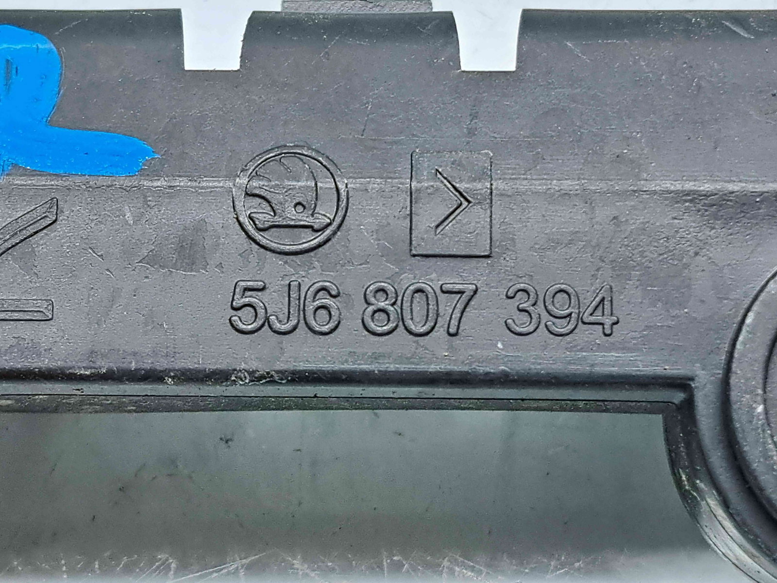 Suport bara dreapta spate Skoda Fabia 2 (5J, 542) [Fabr 2007-2014] 5J6807394 - imagine 2