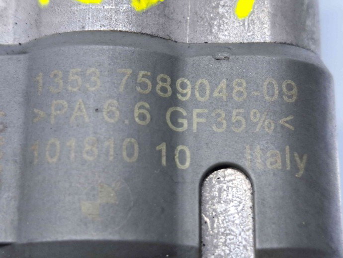 Injector Bmw 1 (E81, E87) [Fabr 2004-2010] 7589048-09 2.0 N43 105KW / 143CP  