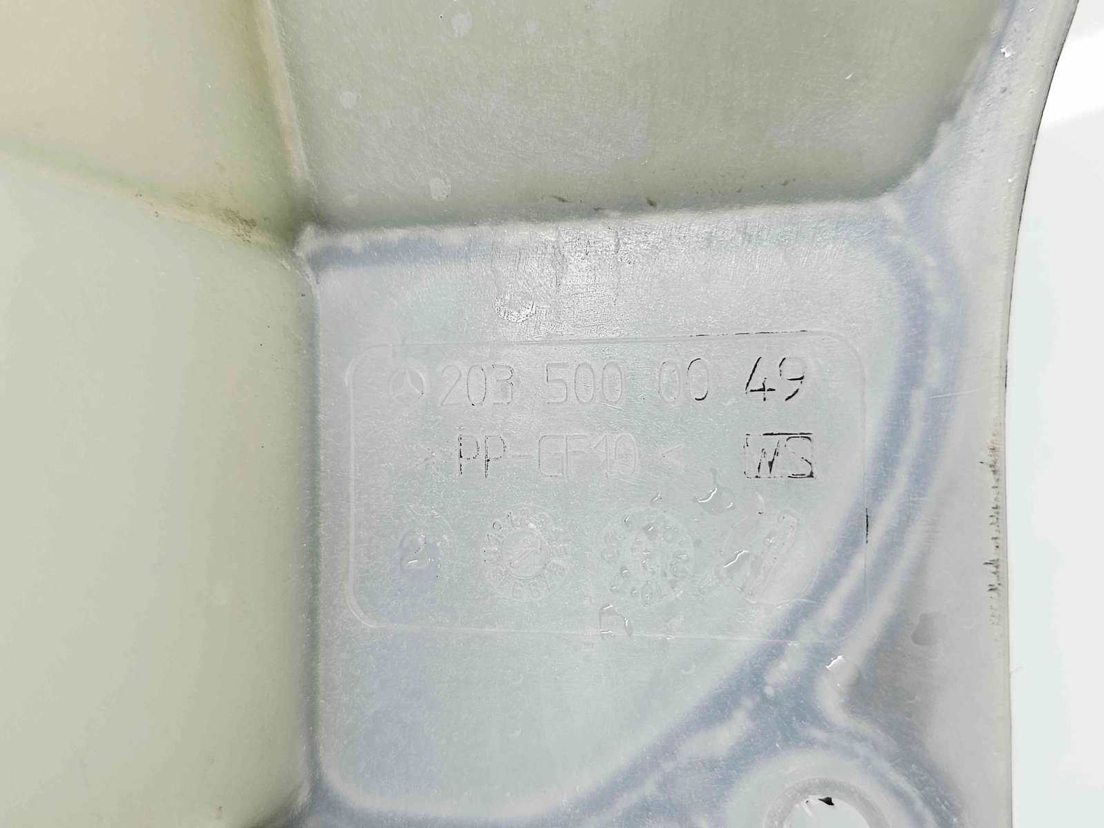 Vas expansiune Mercedes Clasa CLK (C209) [Fabr 2002-2009] 2035000049 - imagine 4