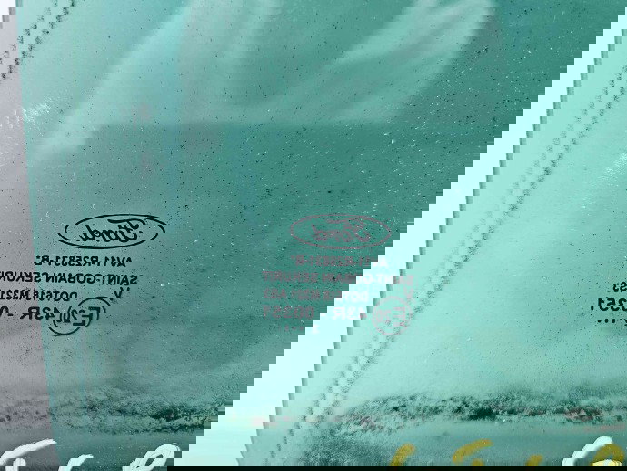 Geam fix usa stanga spate Ford B-Max [Fabr 2012-prezent] OEM