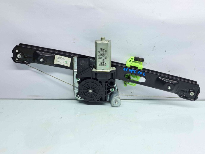 Macara electrica geam stanga spate Bmw 1 (E81, E87) [Fabr 2004-2010] 7067797-14